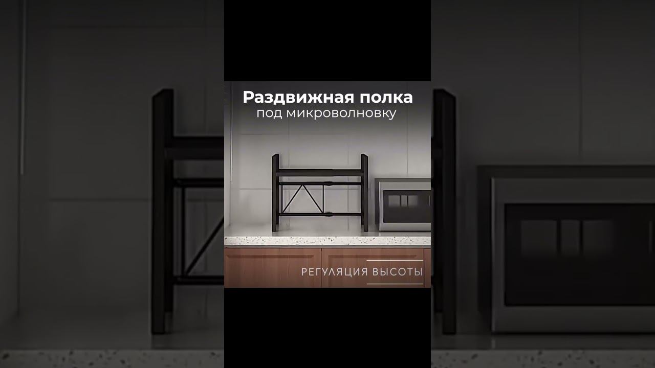 #Хранение на #кухне #shorts #кухниспб смотреть онлайн