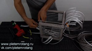 DIY Wicker bench. Плетенный пуф своими руками.