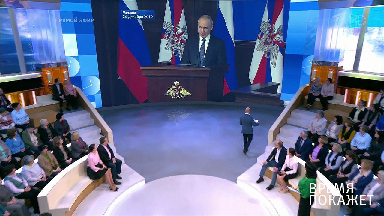 Лучшее оружие в мире. Время покажет. Фрагмент выпуска от 25.12.2019