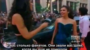 Nina Dobrev and Ian Somerhalder MMVA Interview (рус. субтитры)