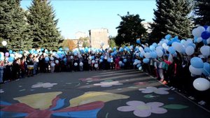 "Колокол мира" и минута молчания