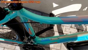 Обзор велосипеда Stels Miss 6000 MD 26 V010 светло-бирюзовый