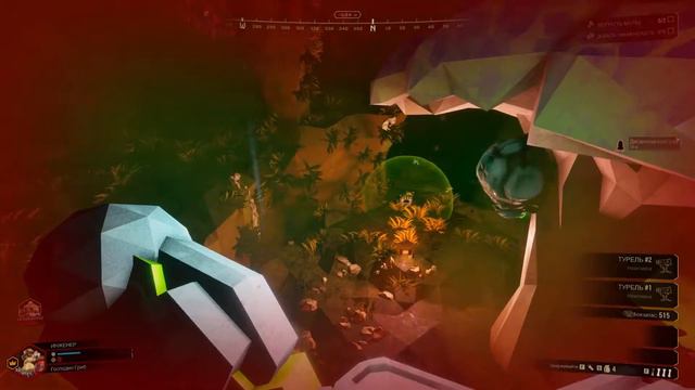 Обзор братства кольца! |Deep rock galacitic| смотреть онлайн