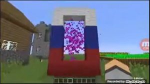 Как сделать без модов в маинкрафт портал в россию