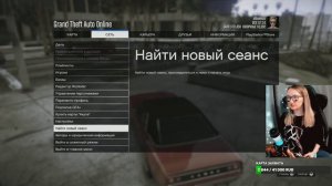 НОВИЧОК В ГТА 5 ОНЛАЙН / GTA 5 ONLINE НА PS5