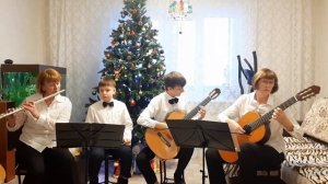 Вальс "Домино"