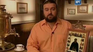 День Ангела: Сергий Радонежский 8.10