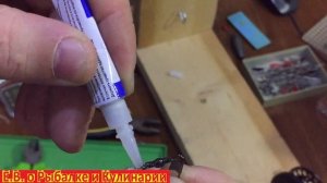 Изготовления супер отцепа для зимней рыбалки за 2 минуты, или как отцепить мормышки легко и просто.