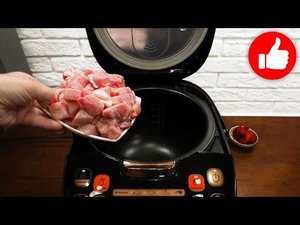 Все перемешайте, и Вы останетесь довольны результатом! Очень вкусное Мясо в мультиварке!
