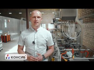 Линия сборки и покраски алюминиевых конструкций Консиб -Орел.