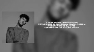 2023 bakr привет BAKR #бакр #привет #2023 #bakrsong #врекомендации #новые #new