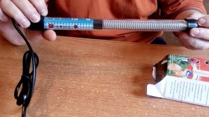 Аквариумный нагреватель для гидропоники
