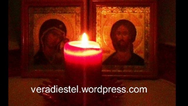 Исцеление судьбы с помощью молитвы Отче Наш.