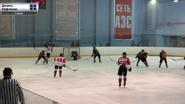 Дизель 05(Пенза) - Нефтяник 05(Альметьевск) 5.10.2019 on-line смотреть онлайн