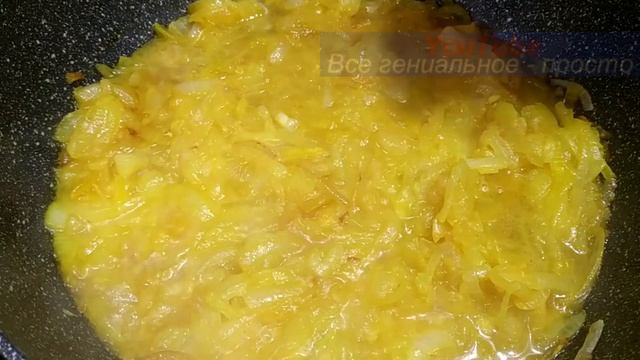 Сода изменила ВСЁ! Курица по-Еврейски в луковом соусе .Любимый рецепт МУЖА / Very tasty chicken! /