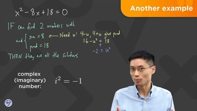 Examples： A Different Way to Solve Quadratic Equations