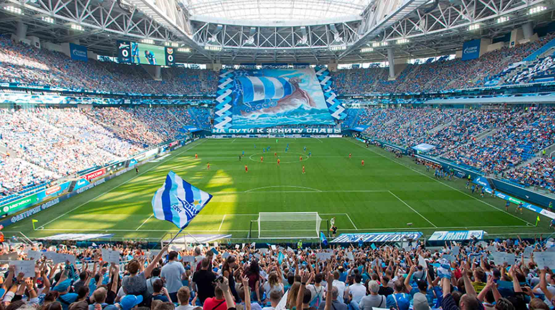 WORLD of STADIUM. STADIUM of RUSSIAN PREMIER LEAGUE. SEASON 2020_2021