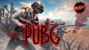 ПРОСТО ВЕЧЕР PUBG #2k,#3ПЛАТФОРМЫ,#rutube,#Trovo