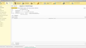 Работа администратора в БИТ.Управление медицинским центром