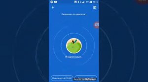 Как пользоваться приложением shareit