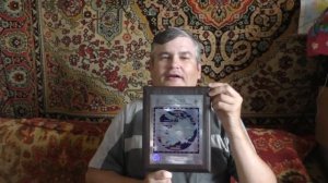 Загадочное то ли, письмо то ли бандероль, а там оказывается...