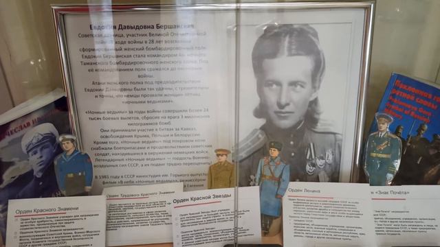 Духовные скрепы Отечества. Онлайн выставка " Защитники Отечества" с аудиогидом. смотреть онлайн