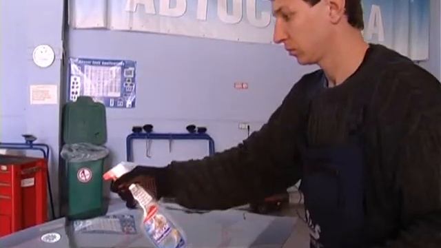 Стекла Иванко 2 37 09 MPEG смотреть онлайн