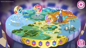 19 я Серия   My Little Pony   Миссия Гармонии   Игра про Мультики Май Литл Пони