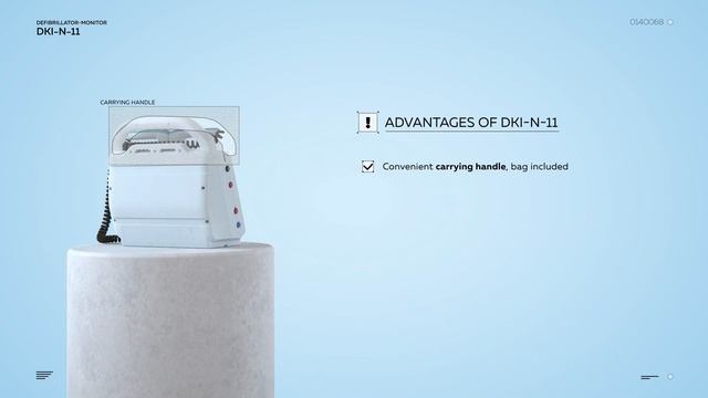 Defibrillator-monitor AXION DKI-N-11 смотреть онлайн