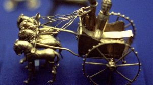 §19 "Персидская держава "царя царей", История древнего мира 5 класс, Вигасин