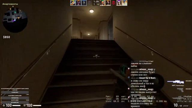 Игровой стрим! С игроками JoniCraft! смотреть онлайн