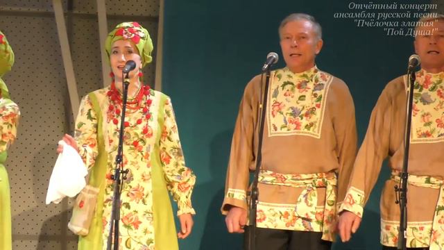 От людей на деревне не спрятаться смотреть онлайн