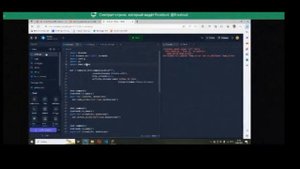 выкладываем бота на хост 24/7 бесплатно
