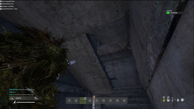 DAYZ - НА МЕНЯ НАПАЛИ смотреть онлайн