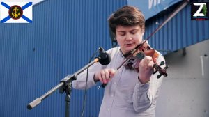Михаил Чудаков, "Музыкант. Победа будет за нами!"
