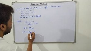 Fixed Point Iteration Method(Iteration Method)  | Numerical Methods | Concept and Working Rule.