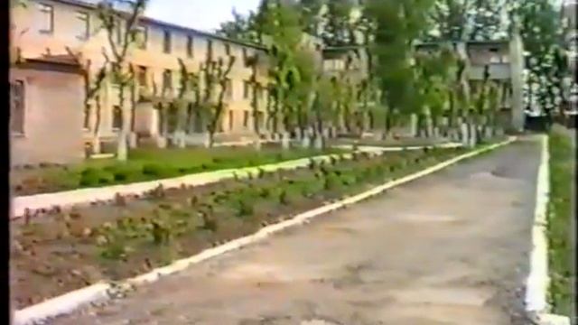 Праздник дивизии 1996 г. в.ч. 34159 (Алейск) ч.1 смотреть онлайн