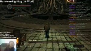 Dark Souls-Ложе Хаоса (лучник)