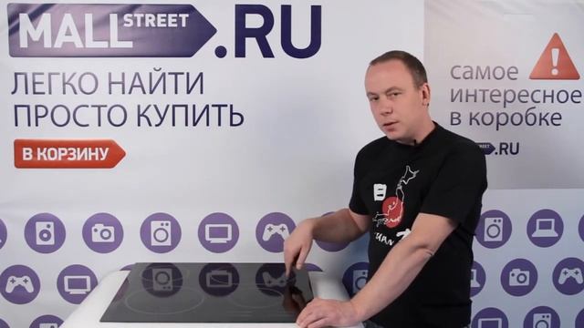 Варочная поверхность Еlectrolux EHS 60210