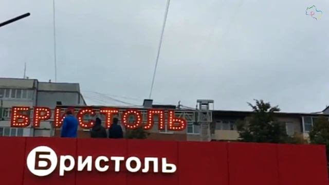 Улётный мотофристайл в Шатуре - Подмосковье 2017 г. смотреть онлайн