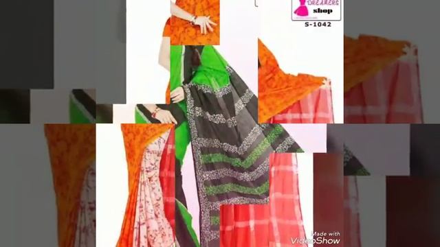 Dreamers shop, batik Sharee смотреть онлайн