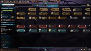 Total War: Warhammer 3. # 4. Теклис. Сложность Легенда.