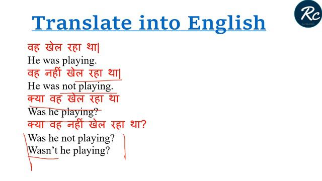 Fill in the blanks with correct forms of the verb Past Continuous| Gap filling Past continuous смотреть онлайн