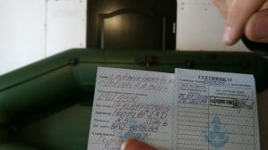 Как зарегистрировать лодку в Беларуси? ГИМС. Регистрация лодки ( маломерных судов ) Беларусь