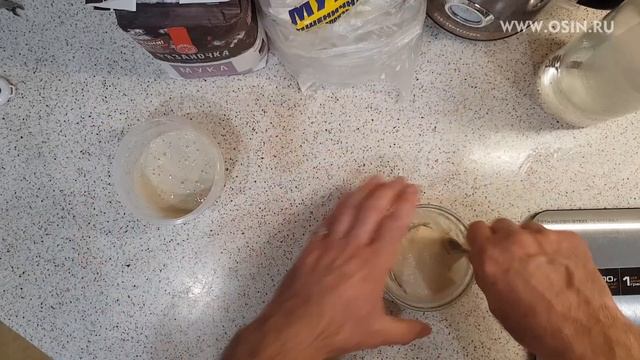 Выпекаем пшеничный ХЛЕБ - ЛЕГКО | все СЕКРЕТЫ и ЛАЙФХАКИ | 1я часть - ОПАРА смотреть онлайн