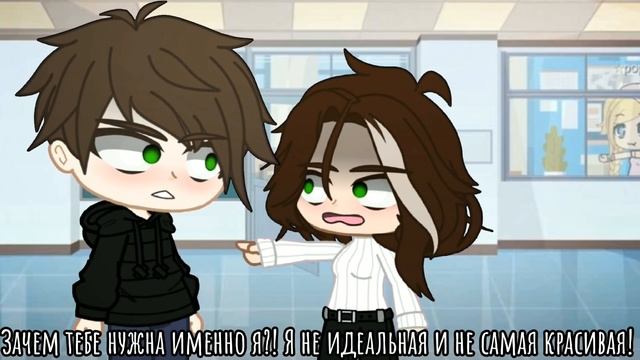 |meme|?~Ты снишься мне в страшных снах~? смотреть онлайн