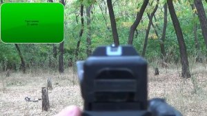 Стрельба из страйкбольного пистолета CYMA Glock 18C AEP.