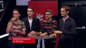 Михаил Житов Vs Елена Екимова   Running  Голос 5  Поединки