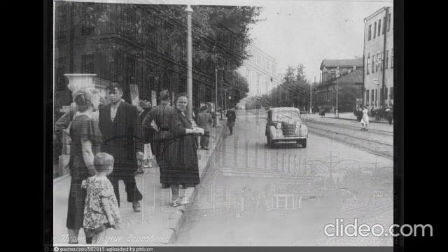 Пермь ретро фото Пермский вальс - смотреть видео онлайн от "Эмоциональная вибрация хореографии" в