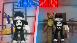 ПРОВЕРЯЮ ЛАЙФХАКИ ИЗ ТИК ТОКА *забанили🥲*